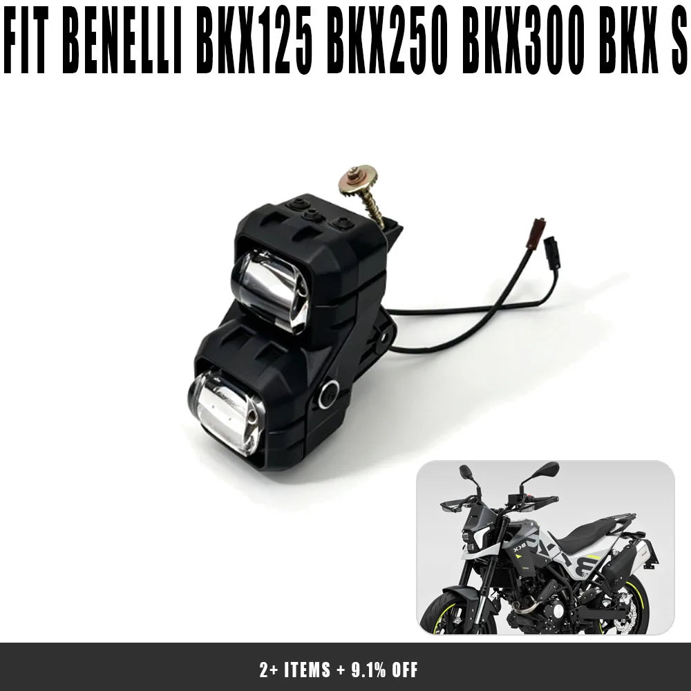 Motorcycle Front Auxiliary Illumination Assembly Waterproof Replacement Fit Benelli BKX125 BKX250 BKX300 BKX S