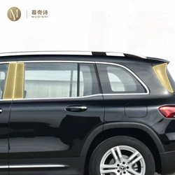 MUQSHI Pre cutting Car Exterior Body B C Window pillar PPF paint protection film TPU film For Mercedes Benz GLB X247 2019-2024