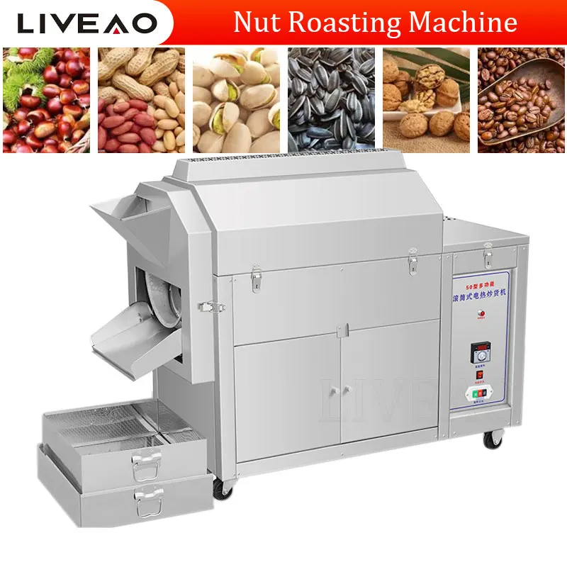 Sunflower Seed Beans Make Spice Cashew Nut Production Processing Equipment Roasting Frying Machine