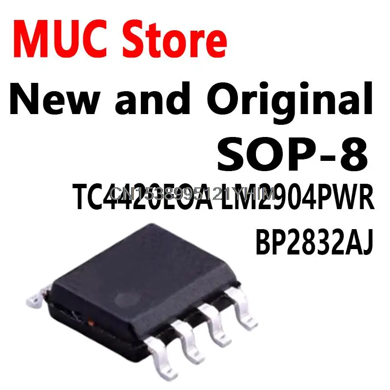 

10PCS BP2832AJ SOP-8 TC4420EOA LM2904PWR BP2832AJ