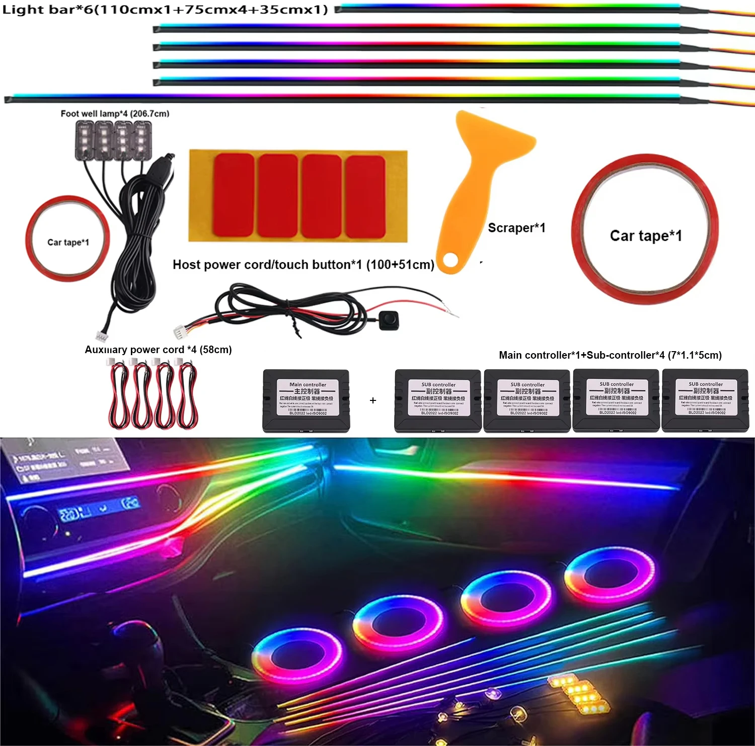 

Car Ambient Light 10 in 1 RGB 64 Colors Symphony Interior Acrylic Guide Fiber Strip Decoration Atmosphere Light With App Control