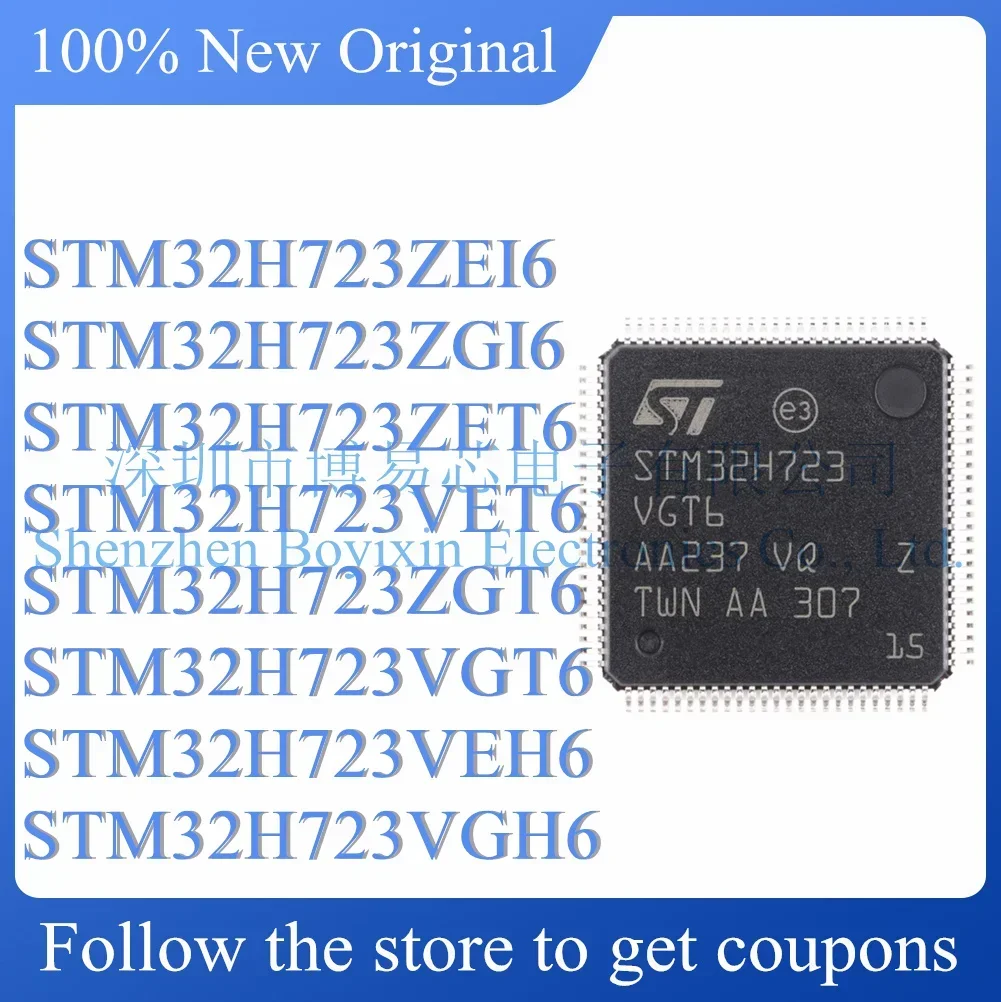 

STM32H723ZEI6 STM32H723ZGI6 STM32H723ZET6 STM32H723VET6 STM32H723ZGT6 STM32H723VGT6 STM32H723VEH6 STM32H723VGH6