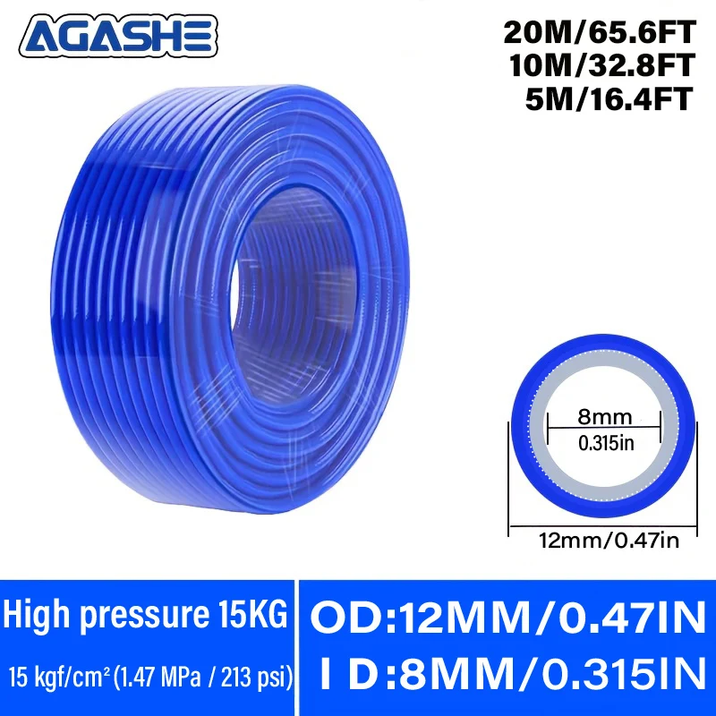 

AGASHE 12mm Air Hose, Pneumatic High-Pressure High-Flow, Nylon Braided Polyurethane Tube, 5m 10m 20m