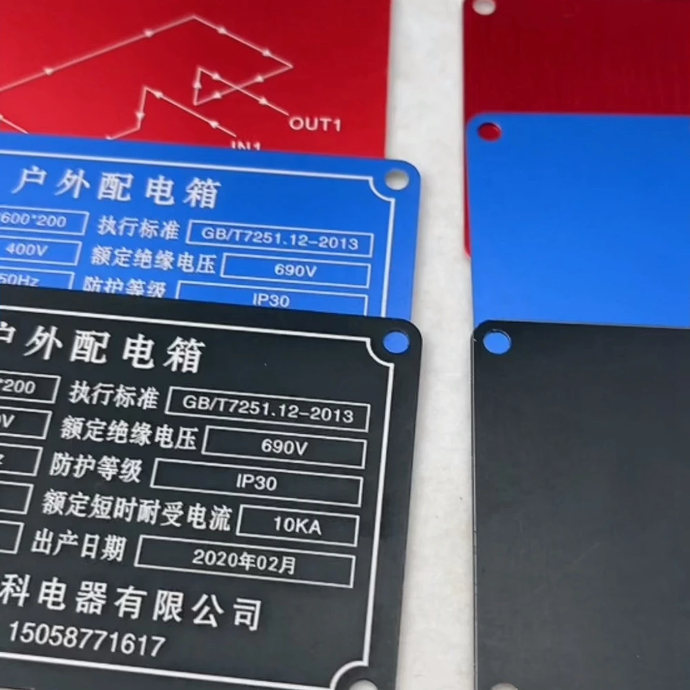 

3pcs Black Blue red Pad Printing Anodized Aluminium blank Sheet Steel Plate Processing Custom Blank Mirror Laser Engraving