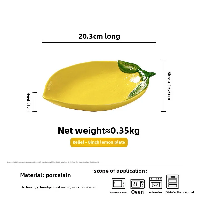 סט כלים מלא מושלם