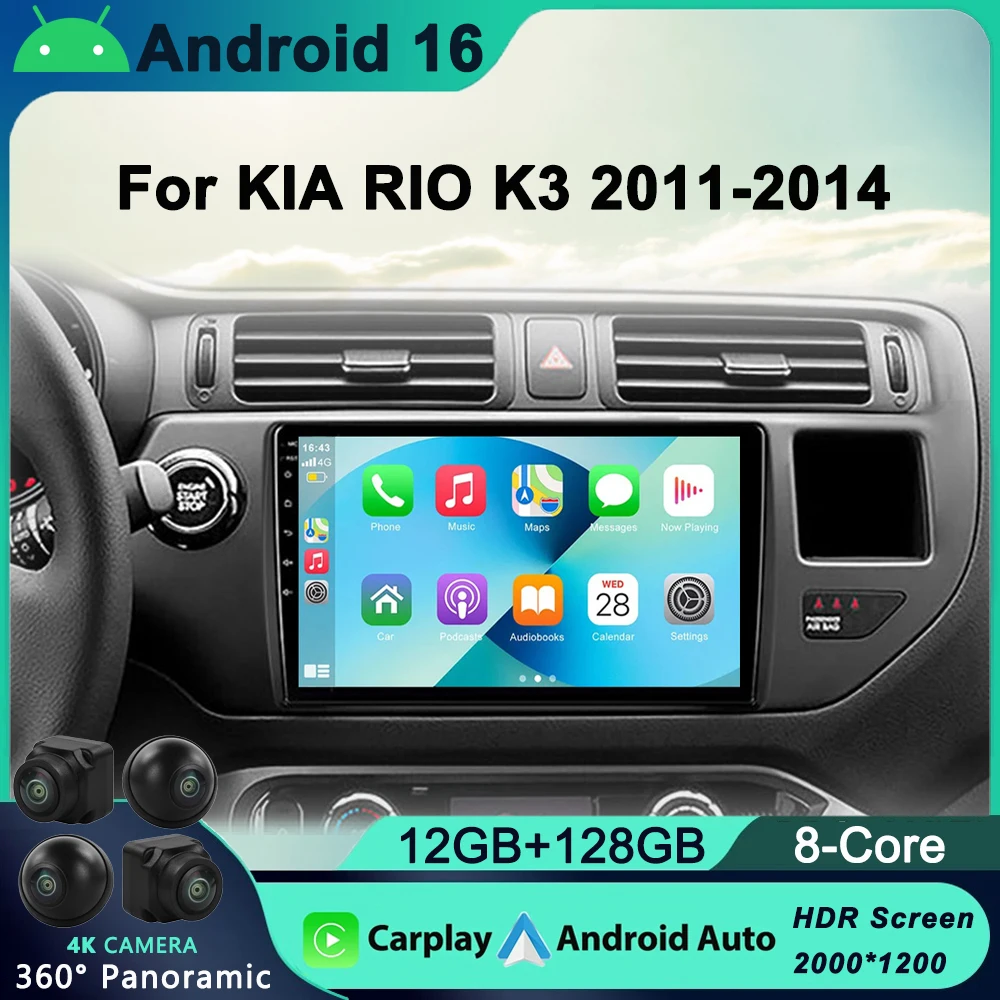 

Android 16 Car Radio for KIA K3 RIO 2011 2012 2013 2014 2015 Multimedia Player 2 Din Carplay Stereo GPS Wifi DVD Speakers