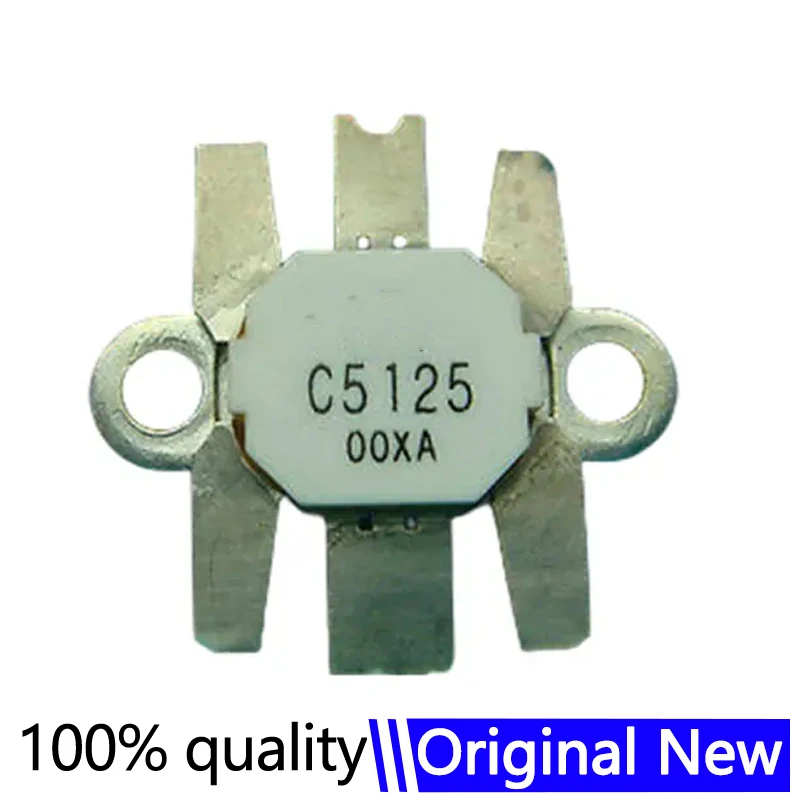 2SC5125 C5125 SMD RF tube High Frequency tube Power amplification module in stock