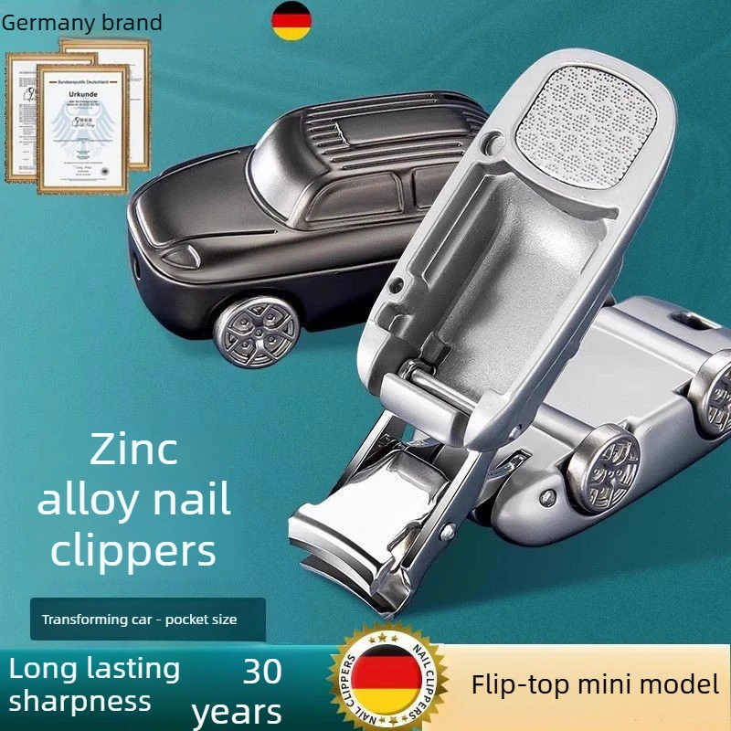 

German Mini Transformation Car Nail Clipper Cute Special Scissors Sharp and Compact Nail Clipper Portable Folding Nail Clipper