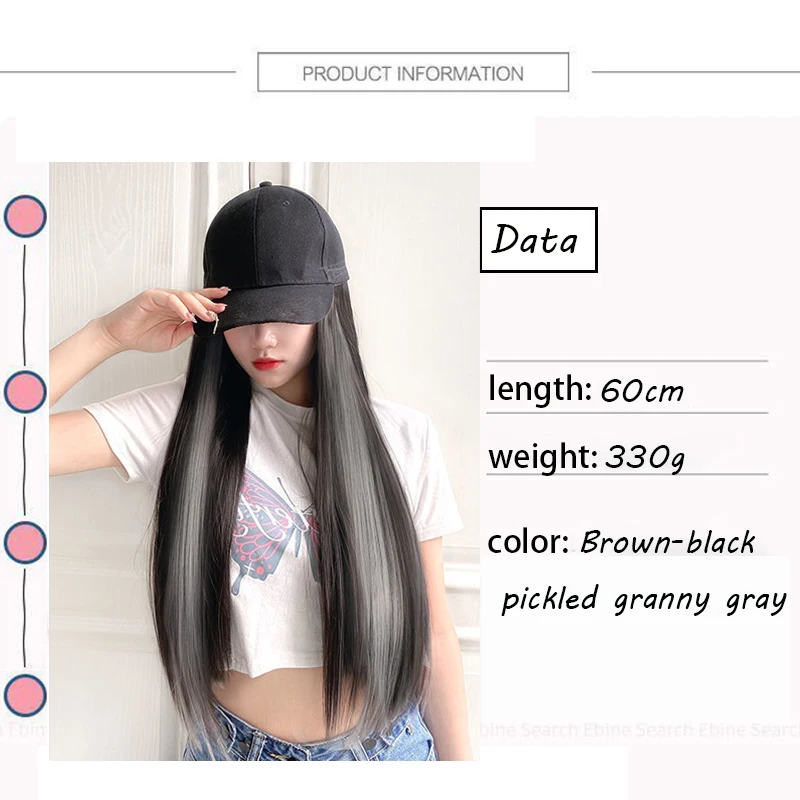 Baseball cap wig Synthetic Wigs With White Black Hat Long Straight Hair Wigs For Women connect Hat One Piece Wig Hat adjustable