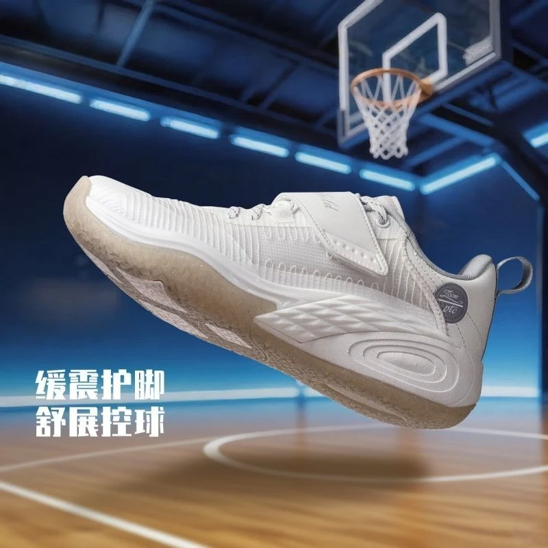 

Classic Brand Professional Men Basketball Training Shoe Designer Low Top Basketball Shoe Top Quality Wearable Basketball Shoe