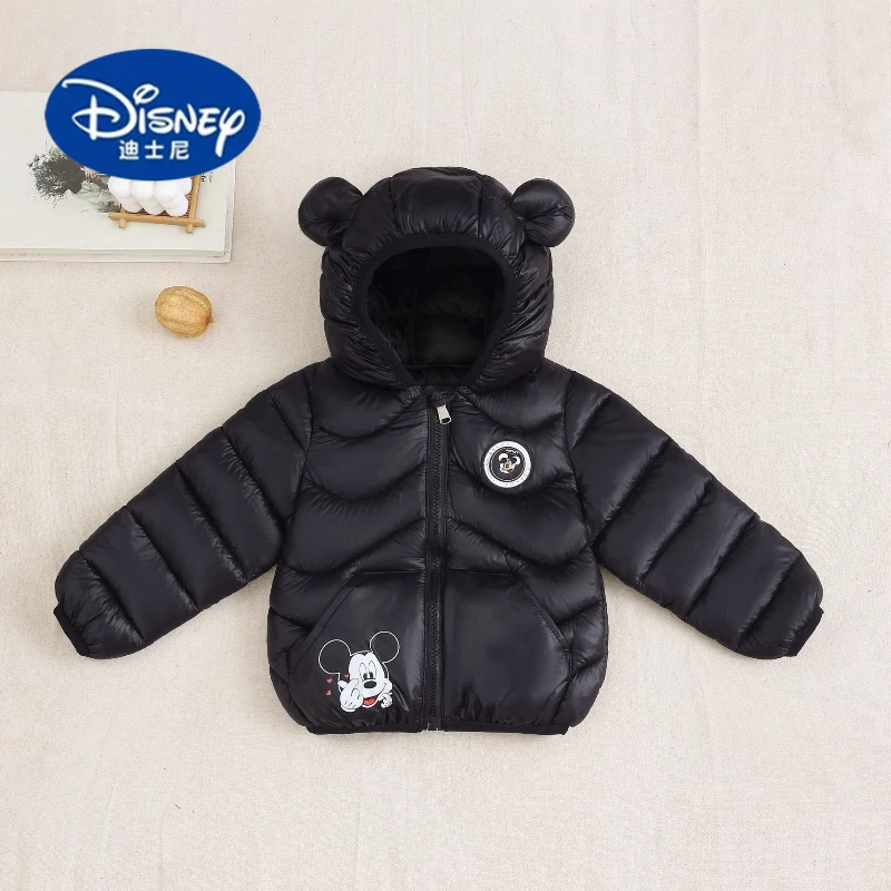 

Disney Kids Puffer Jacket, Short Winter Coat for Boys & Girls, Cartoon Character Insulated Parka