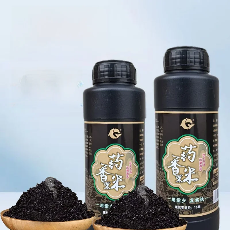 Cebo de Arroz Negro Aromatizado para Pesca, Alta Concentración, Atrae Peces en Lagos, Estanques, Ríos, para Carpas y Bagres
