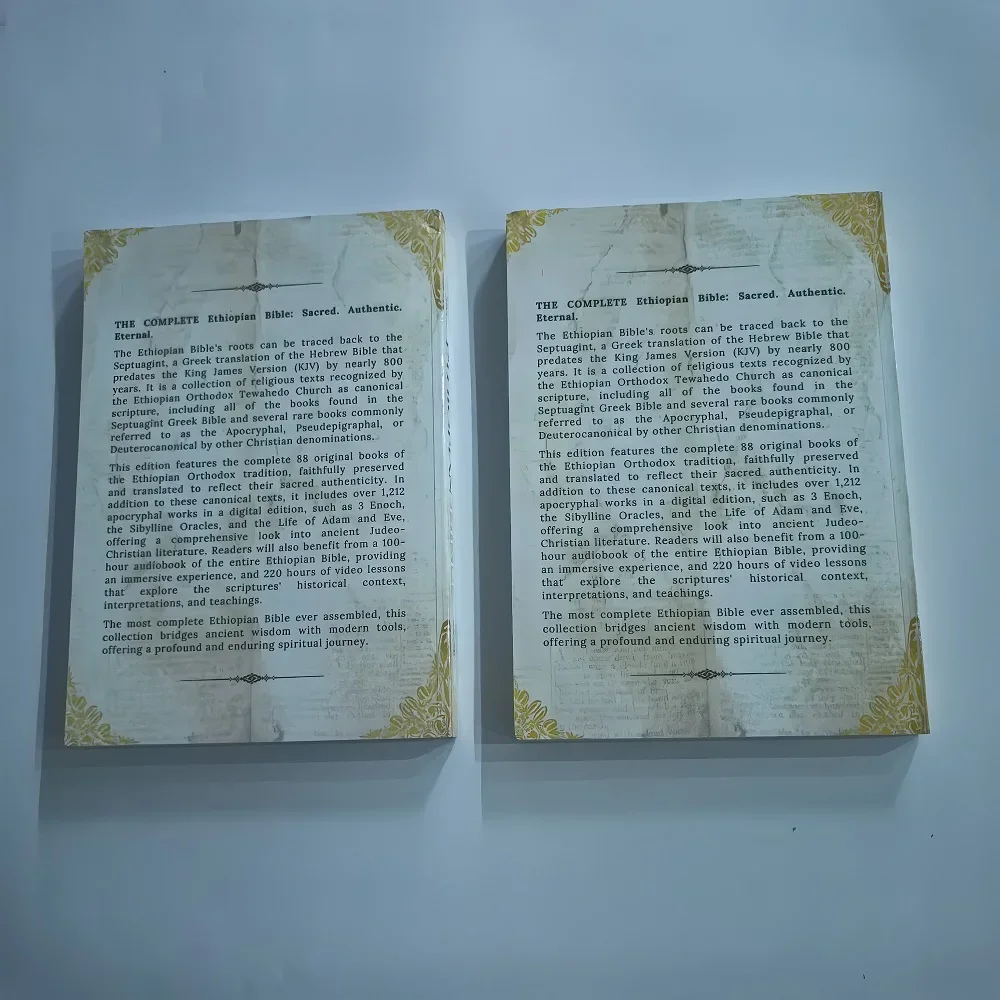 HECOMPLETE ETHIOPIAN BIBLE in English 88 Scriptures: including Missing Apocrypha of Enoch Jubilees