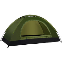 Beach Camping Tent 1-2P Waterproof UV-Resistant Single/Double Layer Portable Shelter For Fishing Travel Essentials Quick Setup