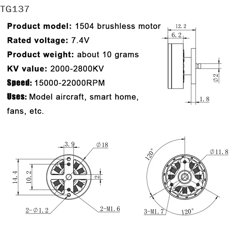 1 قطعة 7.4 فولت 1504 فرش السيارات عموم إمالة الطائرات ل 4 محاور طائرات التحكم عن بعد كوادكوبتر نموذج طائرة اكسسوارات #6