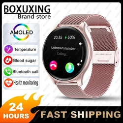 2024 New Bluetooth Call Smart Watch Women Men 1.43