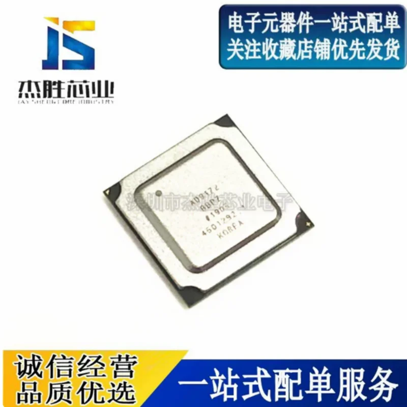 Brand new imported AD9172BBPZ AD9172 SMT BGA high-speed analog-to-digital converter chip IC