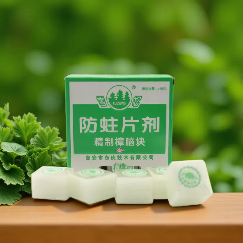 

Pure Natural Camphor Blocks for Aromatherapy, Odor Eliminator Alcanfor Odor Molds Proofing Anti-humidity Against Moth Tablets