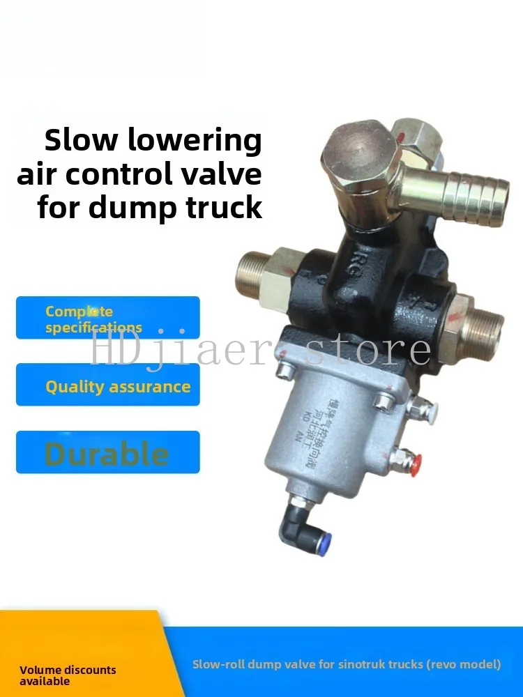 

Оригинальный пневмогидравлический клапан для самосвалов - Клапан цилиндра заднего хода с функцией медленного опускания и подъема, подходит для малогабаритных самосвалов Ruiwo