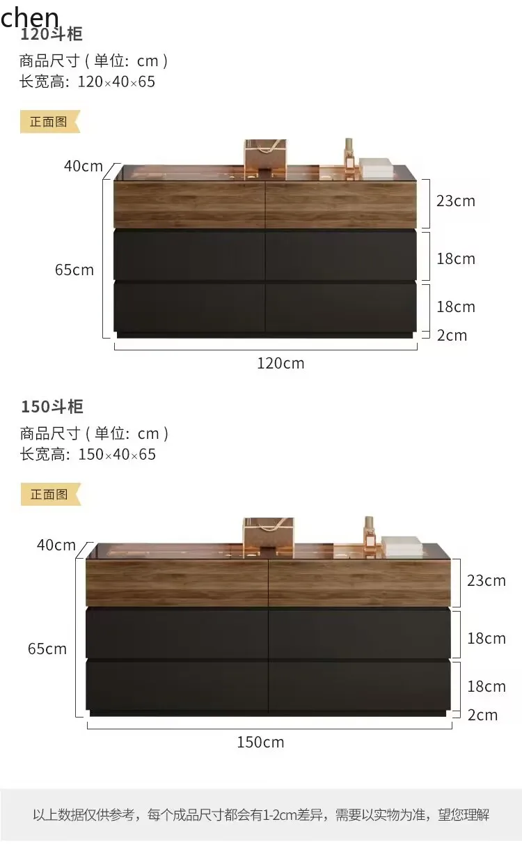 HT Cloakroom Center Island Cabinet Chest of Drawers Master Bedroom Storage Cabinet Modern Minimalist Jewelry Display Cabinet