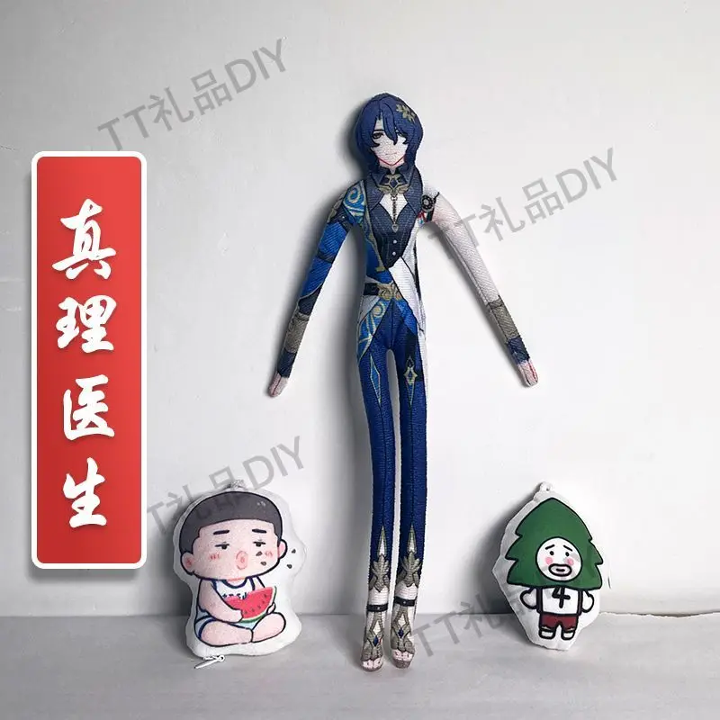 Honkai: Star Rail Jingliu Bla Cosplay Bambola di Peluche Giocattolo Imbottito Fatto a Mano con Scheletro in Filo Metallico Articolato Prop per Halloween