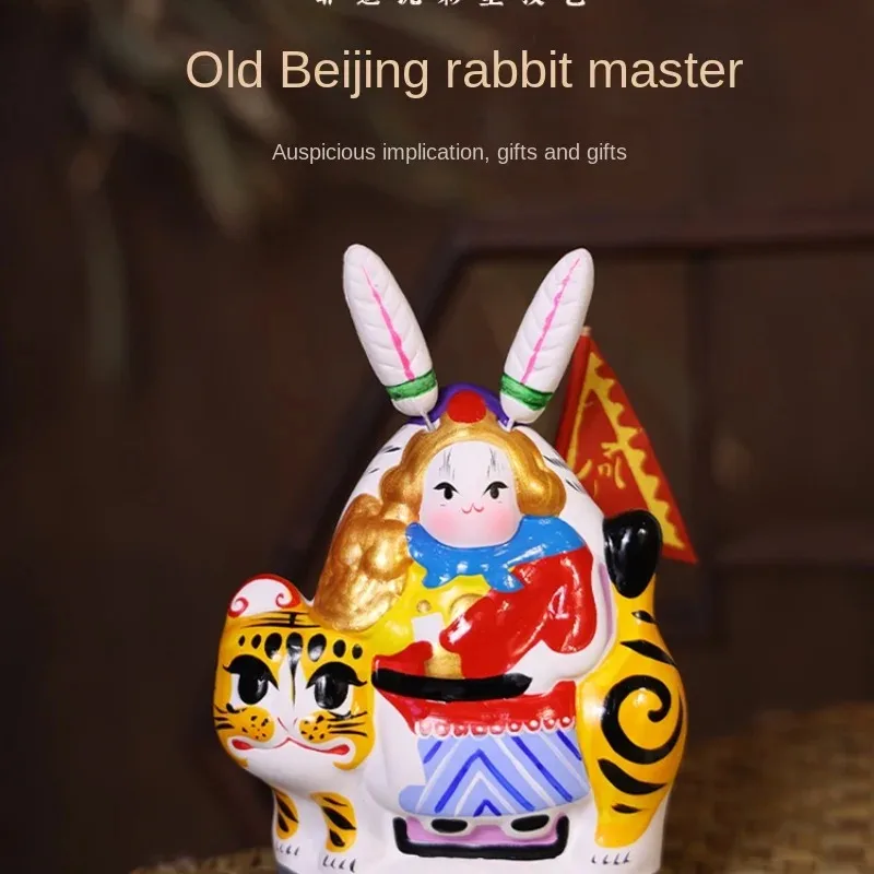 

Глиняные фигурки, настольные украшения