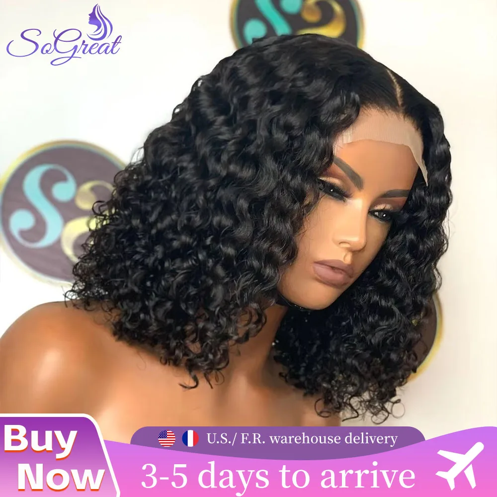 

12-дюймовый парик-боб с глубокими волнами, 13x6 HD кружевной фронтальный парик, короткий парик-боб из натуральных волос, парик с водными волнами, 13x4 прозрачный кружевной фронтальный парик для женщин