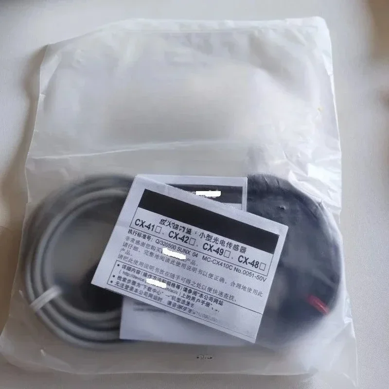 Photoelectric switch / sensor CX-411 CX-412 CX-411D+CX-411E CX-412D+CX-412E