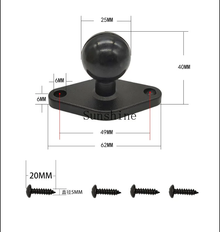 nstar car windshield double suction cup bracket intercom mobile phone bracket fixed ball head accessories