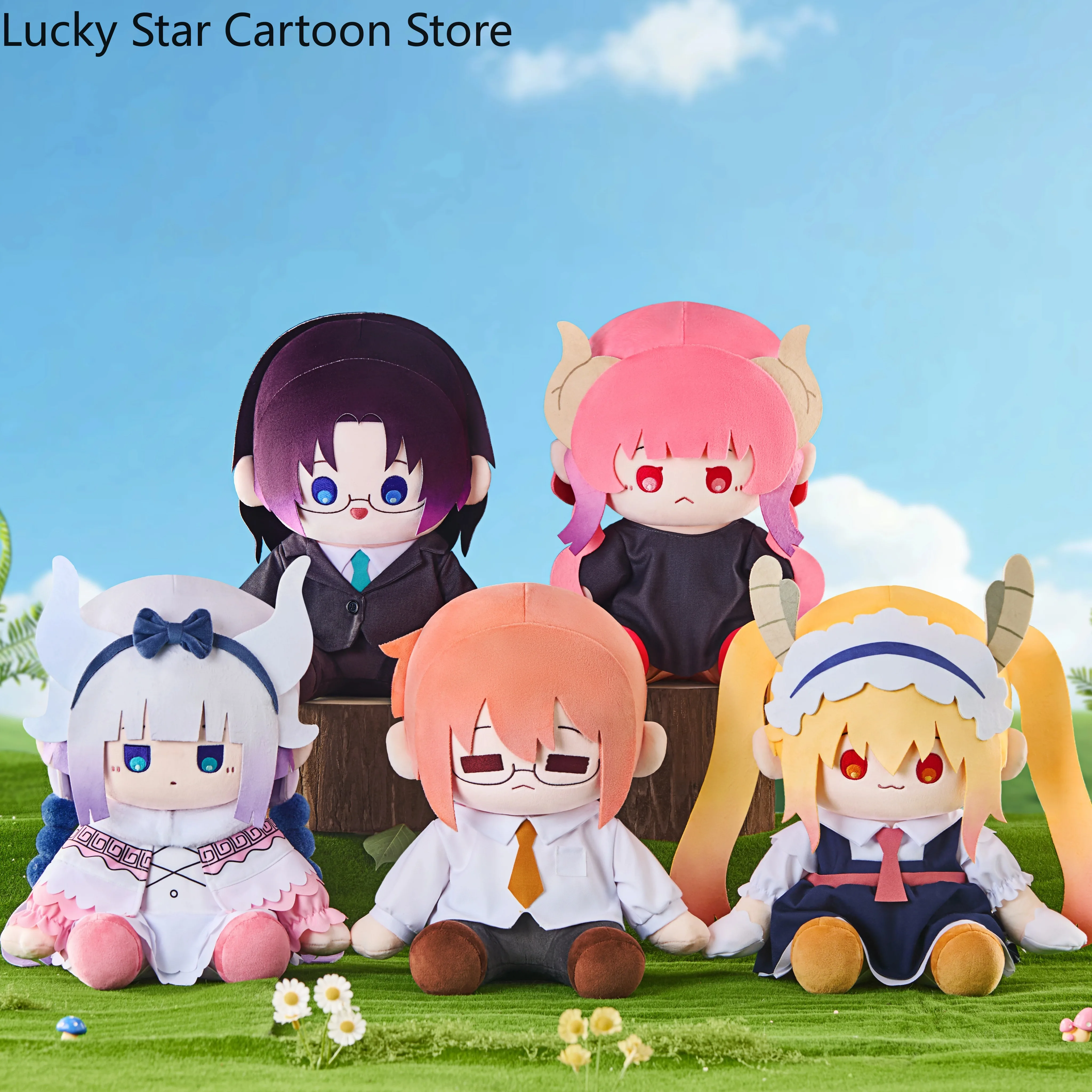 30 سنتيمتر الرسوم المتحركة الرسمية ملكة جمال كوباياشي التنين خادمة ‌   تأثيري لينة الجلوس الموقف الكرتون الشكل المعبود الجسم تغيير الملابس وسادة