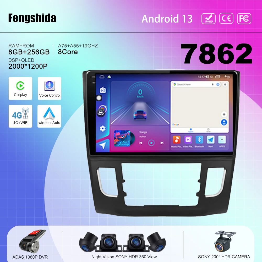 7862CPU Android13 For Honda Crider 2013-2019 Auto Radio Stereo head unit multimedia player navigation GPS No 2din DVD 5G WIFI BT