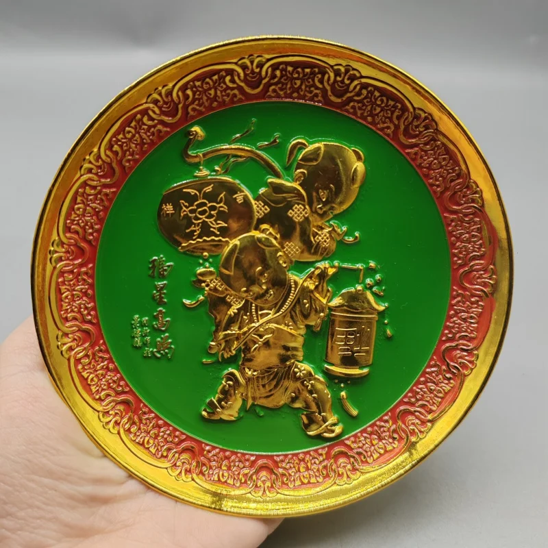 Early Years Pure Copper Painted My Lucky Stars Plate Decoration Made in Years of Qian Long Emperor of Qing Dynasty Crafts Gold P