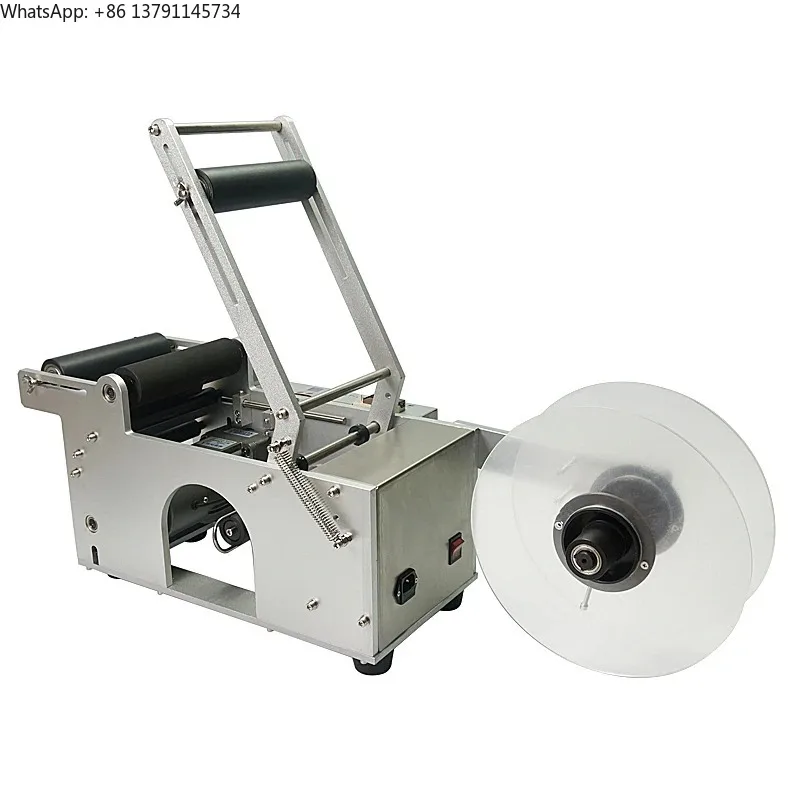 

Semi Automatic Pneumatic Flat Round Plastic Bottle Labeling Machine Drugs Bottle Sticker Medicine Bottle Labeling Equipment