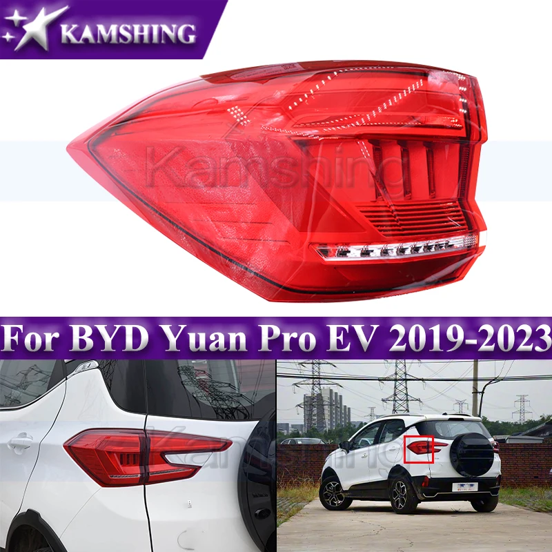 

Задний фонарь заднего бампера Kamshing для BYD Yuan Pro EV 2019-2023, сигнальная лампа заднего стоп-сигнала, стоп-сигнал, задний фонарь