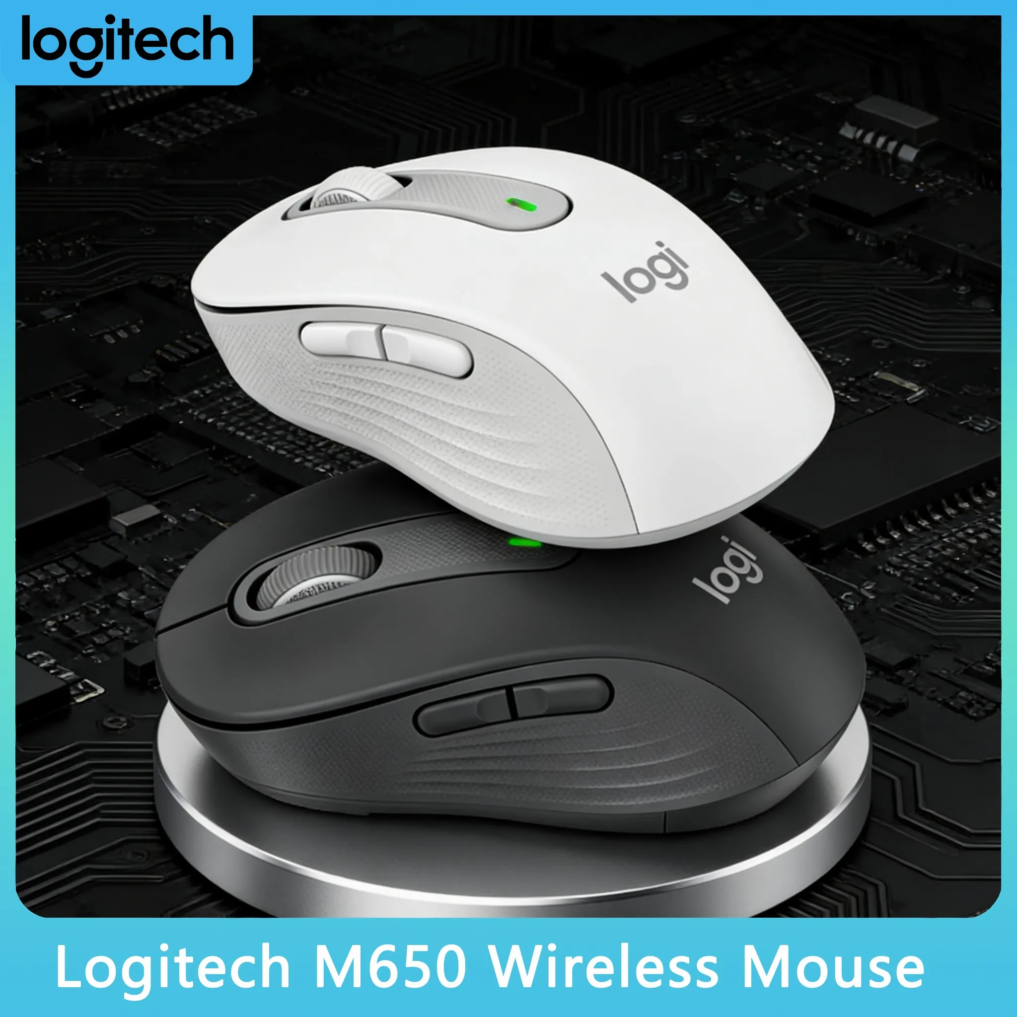 

Большая мышь M650/M650L, бесшумная, с резиновыми боковыми накладками