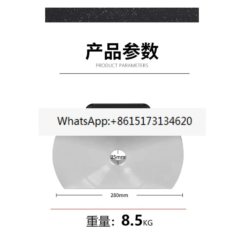 HC-FL20 Reaction Support Ring Anchor Drawing Instrument Reaction Support Frame Drawing Instrument Accessories