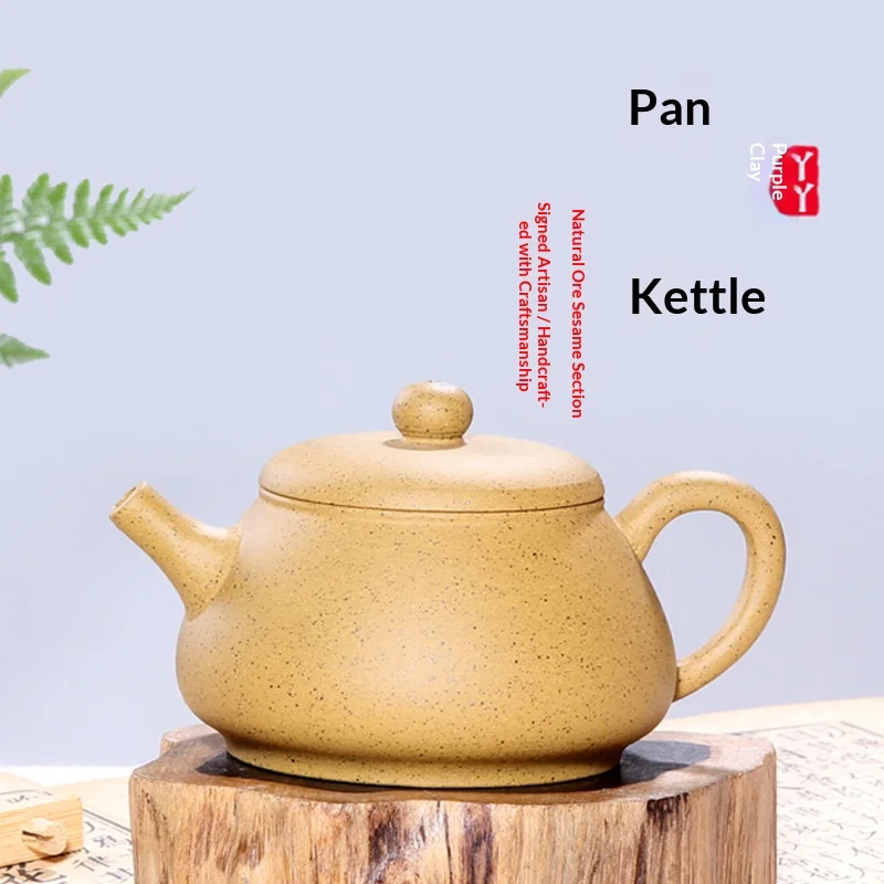 

170ml Purple Clay Pan Pot Tea Pot, Original Yellow Duan Clay Teapot, Gift for Friends