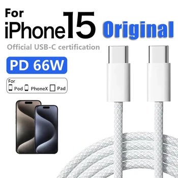 PD 66W Fast Charger 6A USB C to Type C Cable For Apple Original iPhone 15 Pro MAX Quick Charging For Huawei Samsung Xiaomi Cable