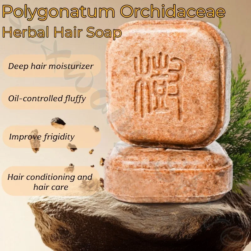 90g Orchidaceae Polygonum multiflorum shampoo natural herb hand-made hair soap refreshing and moisturizing to reduce oil