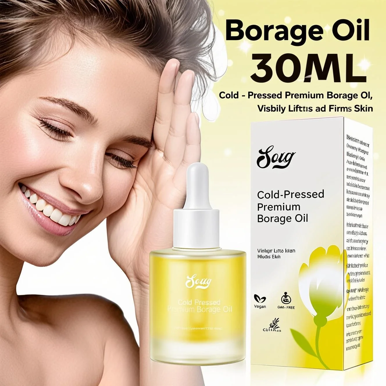 Pressed Borage Oil … - image