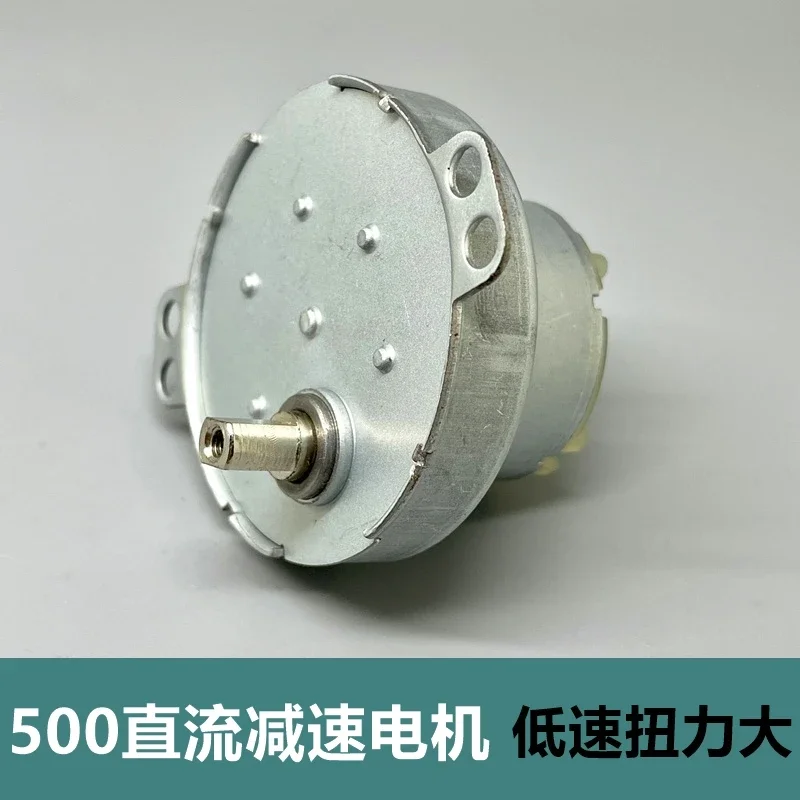 New JS50 DC Geared Motor 500 Metal Gears Low RPM High Torque Double Flat Shafts