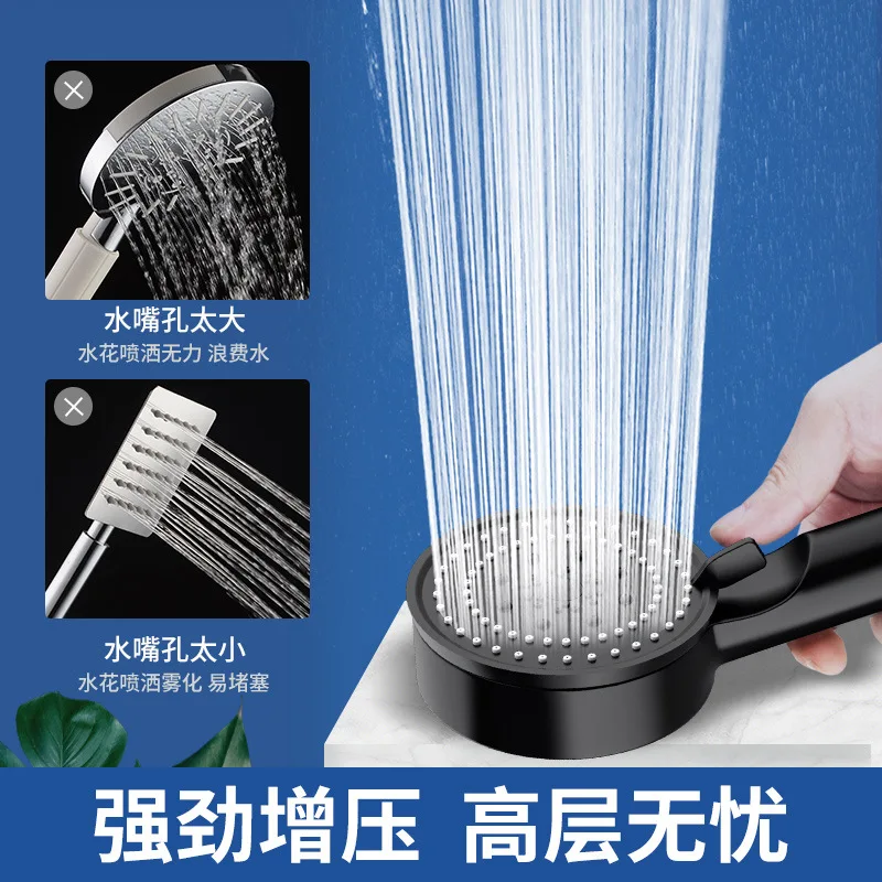 Pressurized Rain Shower Head Set, Household Bathroom Faucet Compatible with Water Heater & Yuba Heater