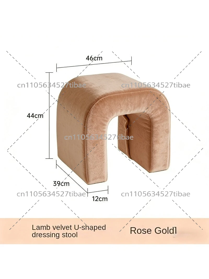 U-shaped Creative Design Solid Wood Material  Be Used For Makeup Stool Household Bedroom Dressing Chair Balconies Leisure Stool