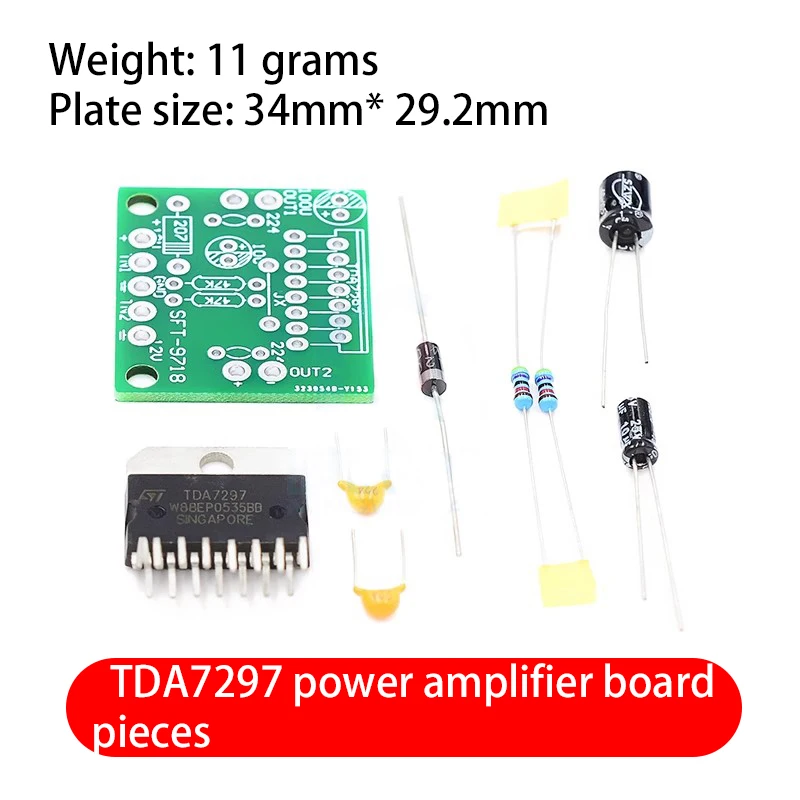 TDA7297 Power amplifier board parts DC 12V pure rear 2.0 dual-channel 15W+15W electronic DIY kit