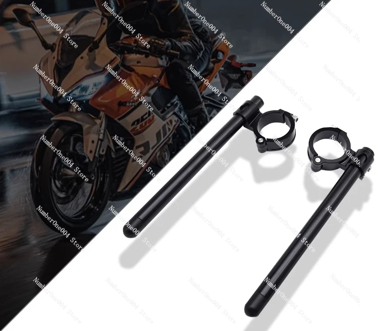 Applicable To Motorcycle Modification, Separation Handlebar, Increase Height and Reduce Handlebar