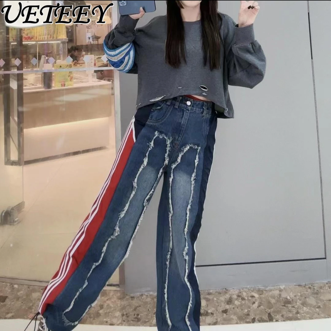 European Original Personality Splicing Jeans Spring and Summer New Elastic High Waist Washed Denim Straight Pants for Women