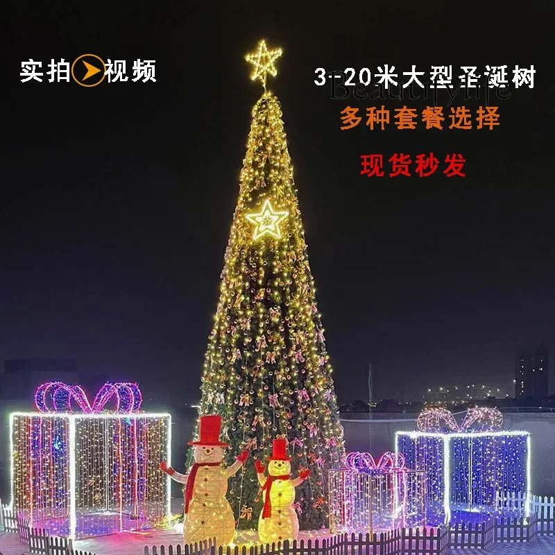 Large Christmas Tree Outdoor Luminous 3/4/5/6/10 M Frame Shopping Mall Christmas Decoration