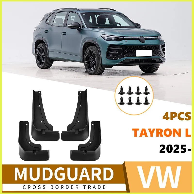 

Suitable for Volkswagen Tayron L 2025 car fender soft rubber tile car accessories mud flaps fender flares