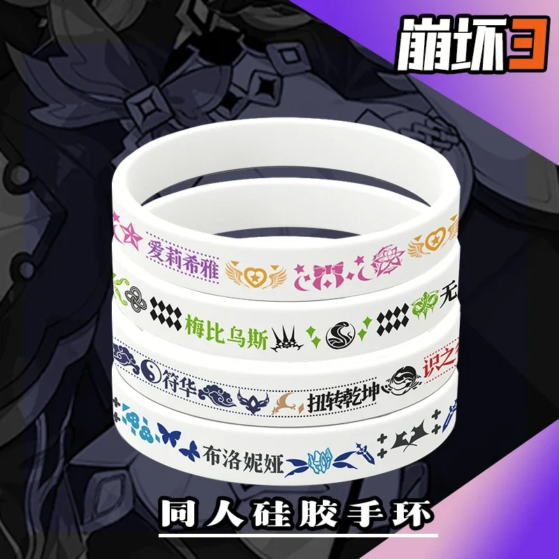 

Anime Honkai Impact 3 Bronya Zaychik Cosplay Silicone Bracelet Sports Ambitus