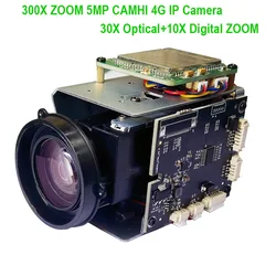 CamHipro 4G Wireless 5MP 240X ZOOM Umanoide SONY IMX 335 Telecamera IP Registratore DV Supporto SD MIC Altoparlante 4G SIM